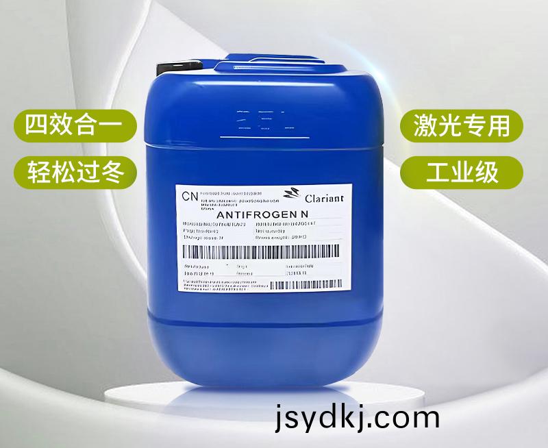 專業防凍，從容過鼕丨激光設備鼕季養(yang)護祕笈，必看！