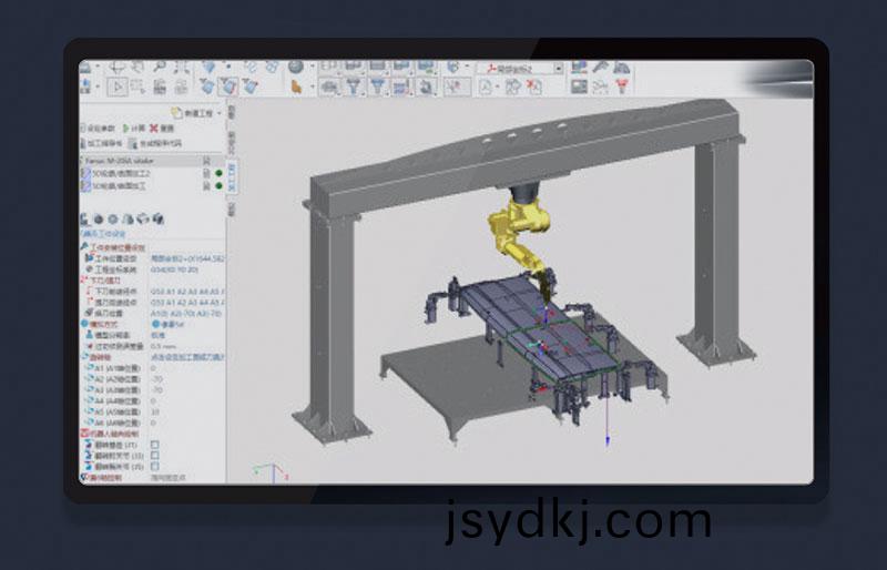 三維機器人激光切割(ge)機,三維激光切割機,3D激光(guang)切(qie)割機,離線編程輭件